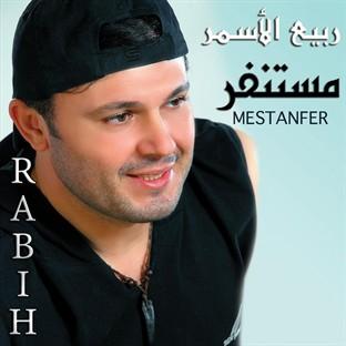 Album cover art for Mestanfer