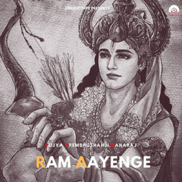 Album cover art for Ram Aayenge