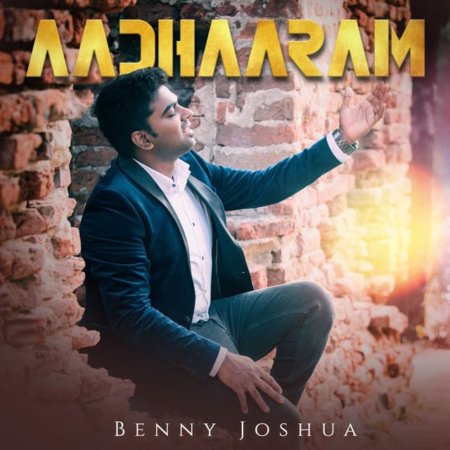 Album cover art for Aadharam