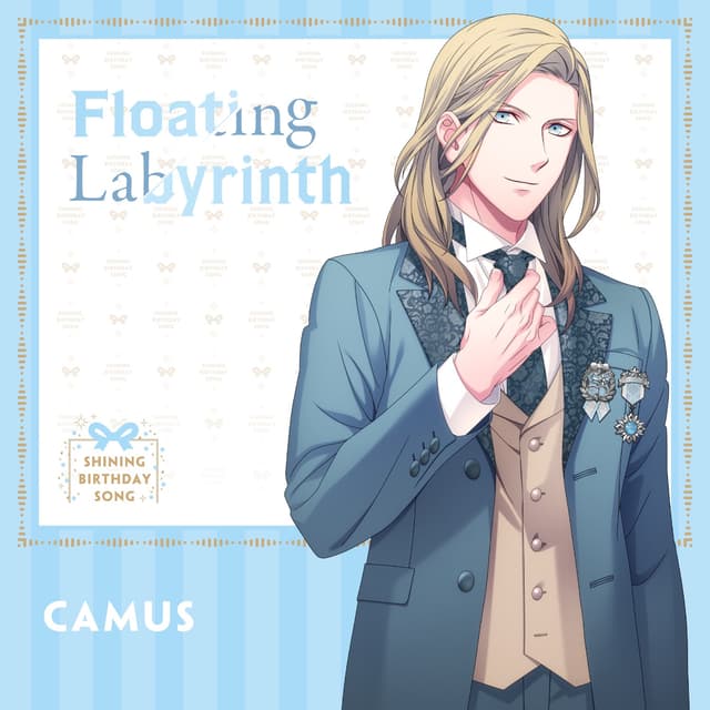 Album cover art for Floating Labyrinth