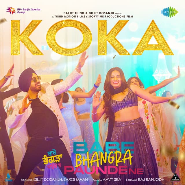Album cover art for Koka