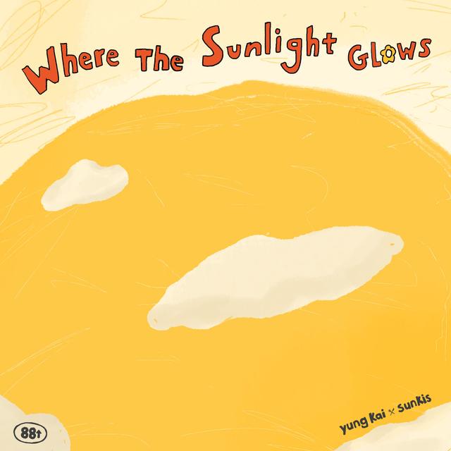 Album cover art for where the sunlight glows