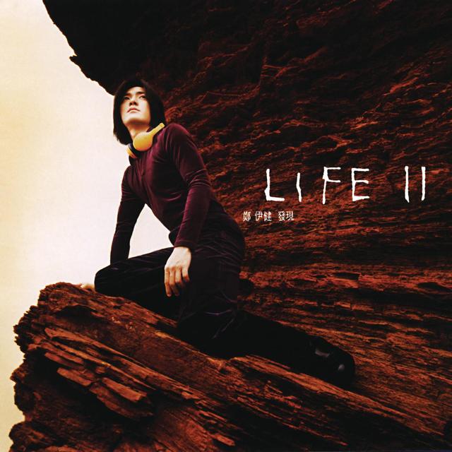 Album cover art for Life II