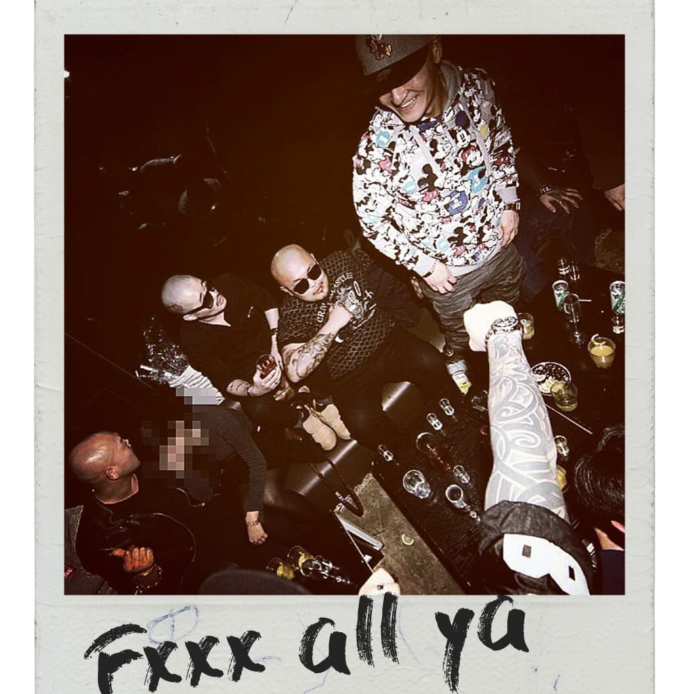 Lyric cover art