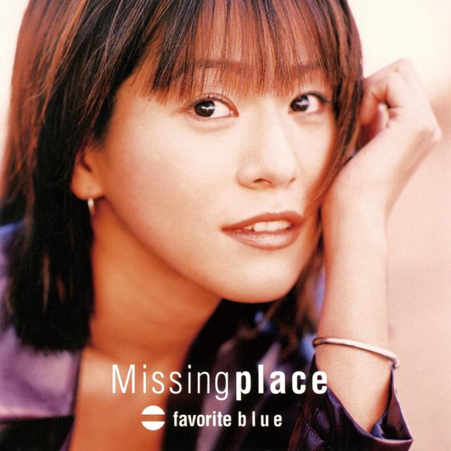 Album cover art for missing place