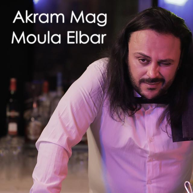 Album cover art for Moula Elbar