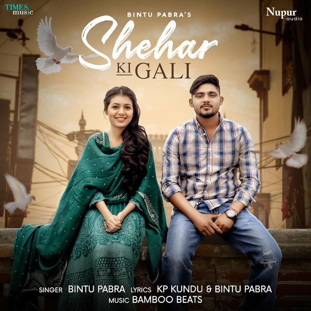 Album cover art for Shehar Ki Gali