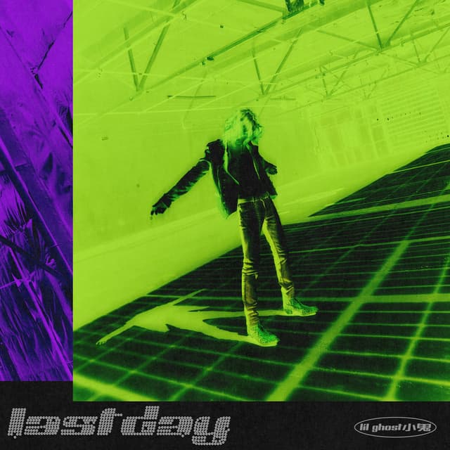 Album cover art for Last Day