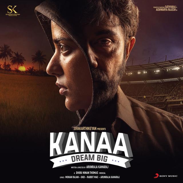 Album cover art for Kanaa