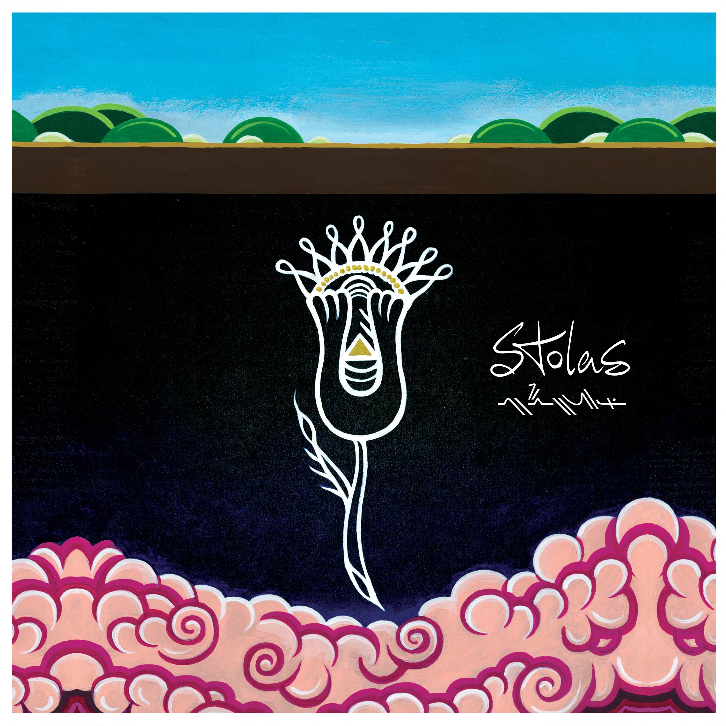 Lyric cover art