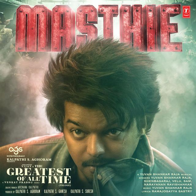 Album cover art for Masthie (From "The Greatest Of All Time")