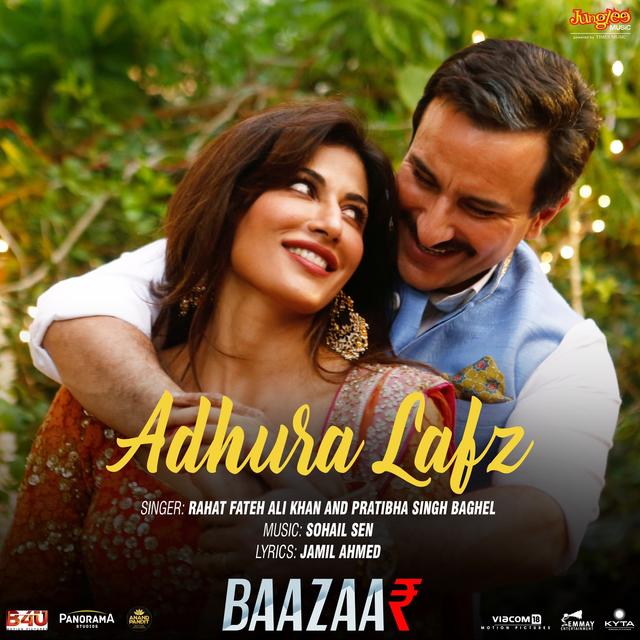 Album cover art for Adhura Lafz