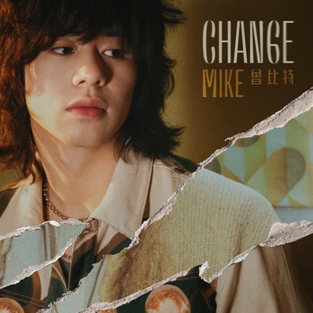 Album cover art for CHANGE