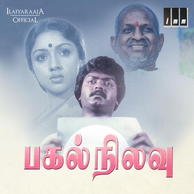 Album cover art for Pagal Nilavu