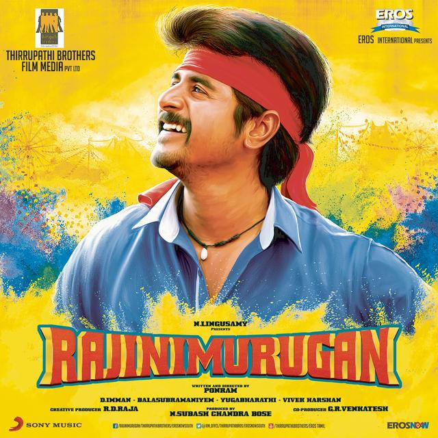 Album cover art for Rajinimurugan