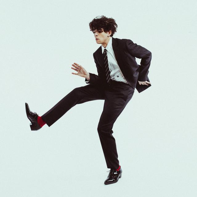 Album cover art for Les Gens qui dansent (J'adore)