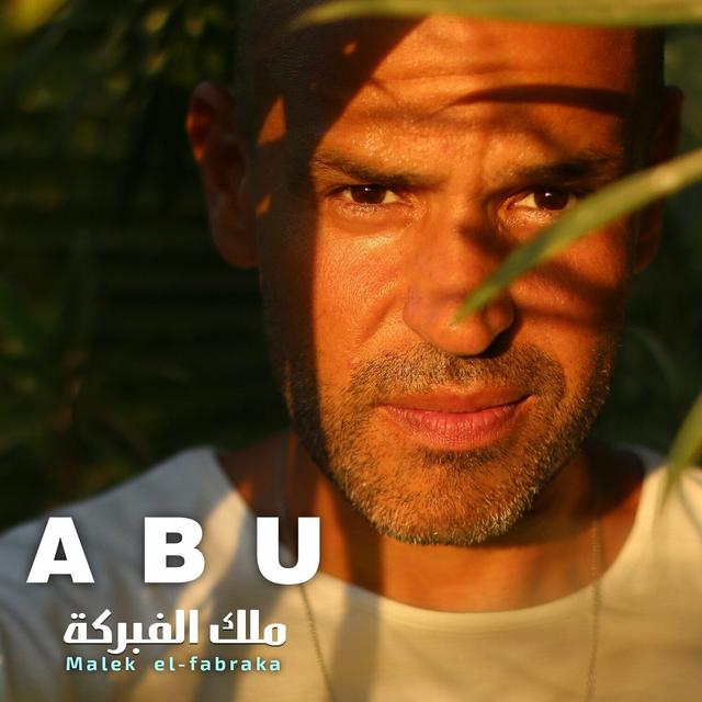 Album cover art for Malek El Fabraka