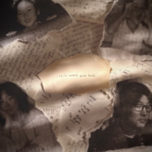 Album cover art for I Still Want Your Love (feat. Jinnie)