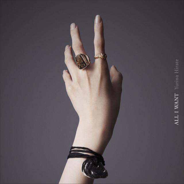 Album cover art for ALL I WANT