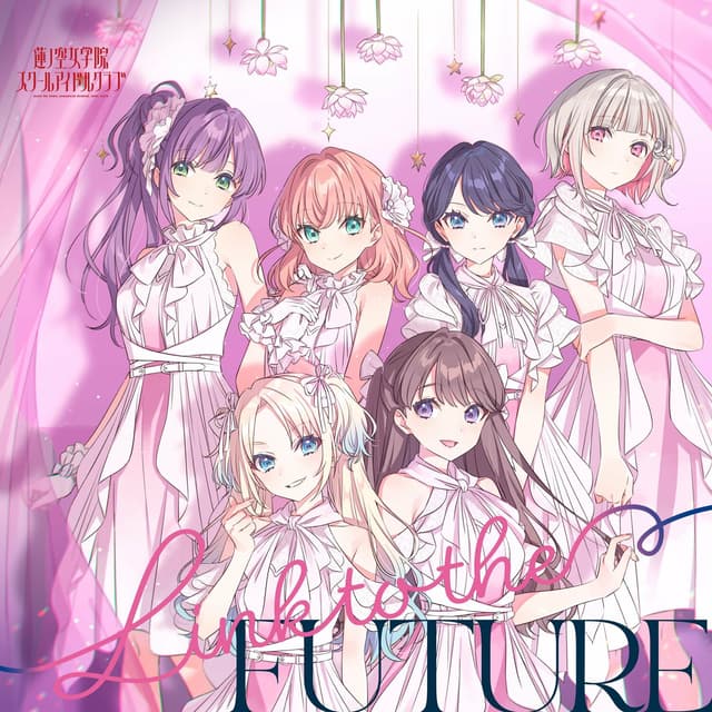 Album cover art for Link to the FUTURE
