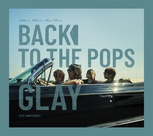 Album cover art for Back To the Pops