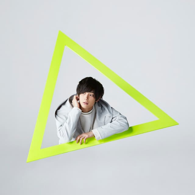 Album cover art for New World