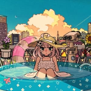 Album cover art for ututu