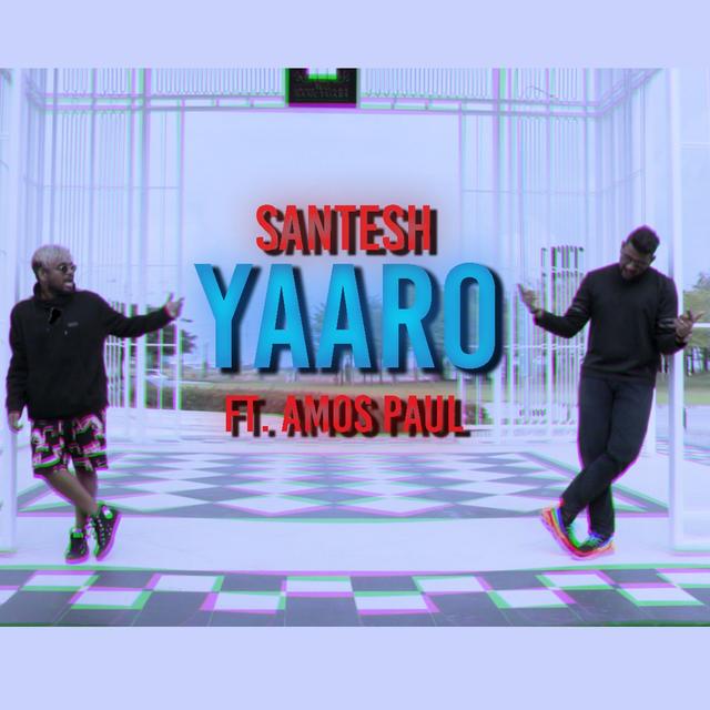 Album cover art for Yaaro