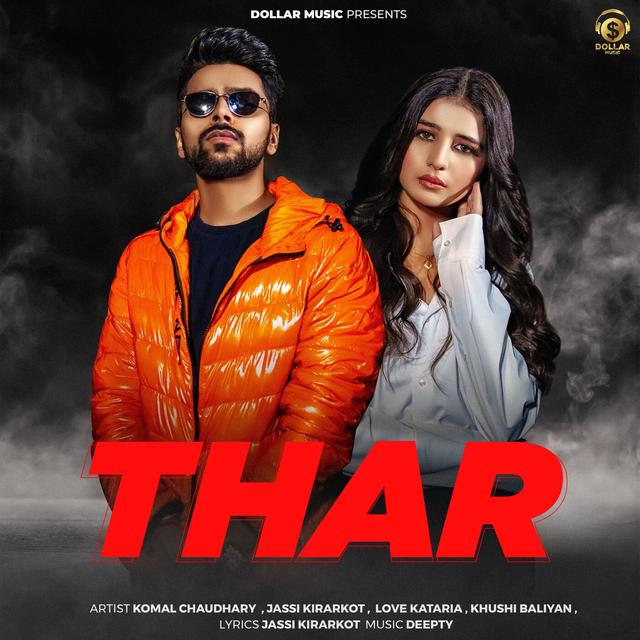 Album cover art for Thar