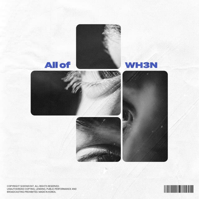 Album cover art for All of