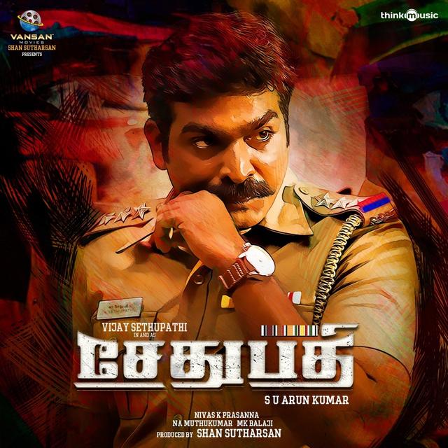 Album cover art for Sethupathi