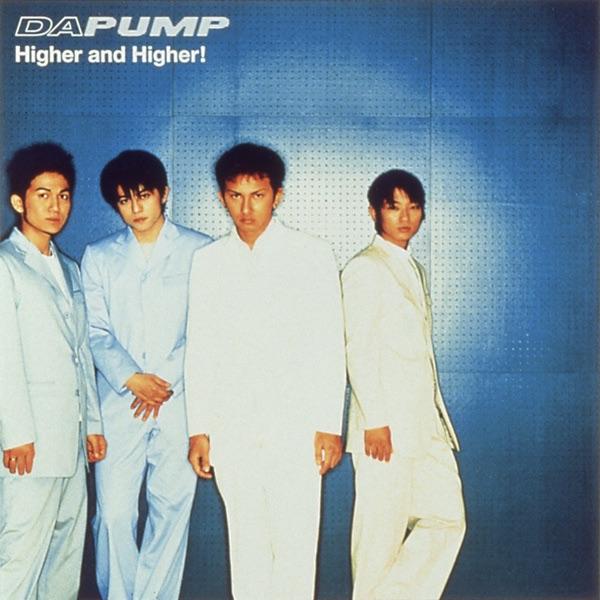 Album cover art for Higher and Higher!