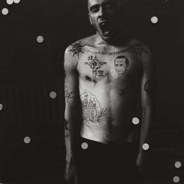 Album cover art for Седьмое октября