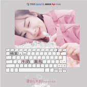 Album cover art for Milk Bread