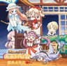 素直なままで