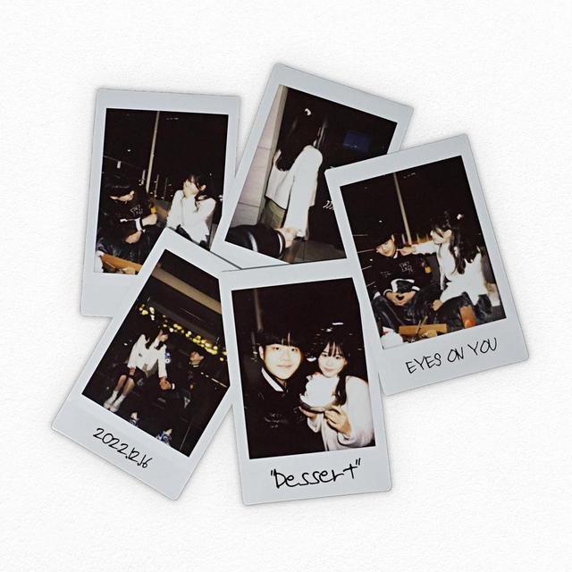 Album cover art for DESSERT