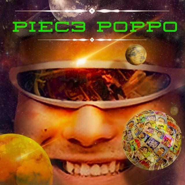 Album cover art for Watashi - Single