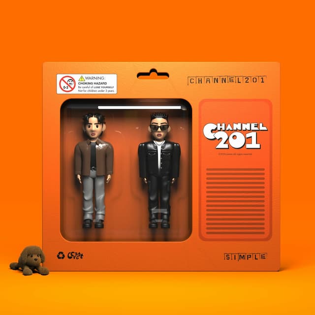 Album cover art for SIMPLE