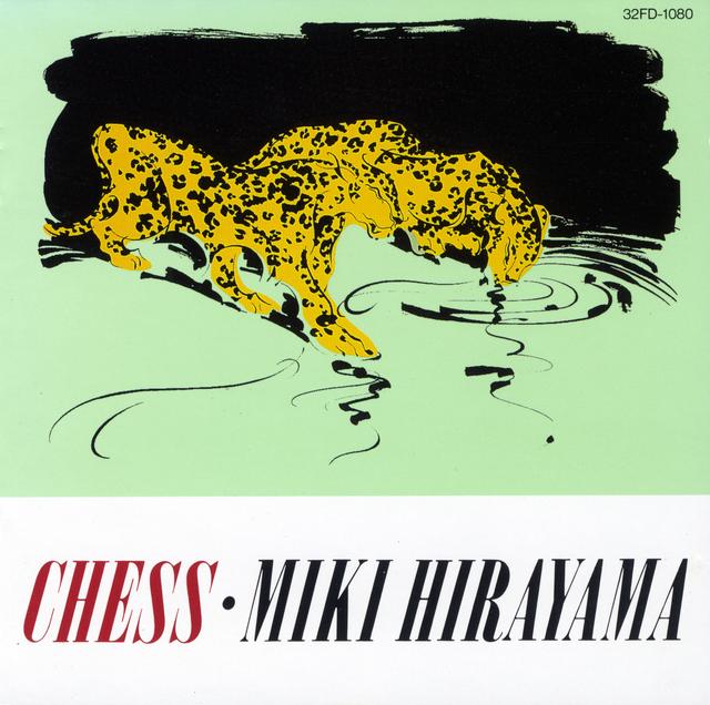 Album cover art for CHESS