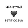 Petit cœur (Petit coeur)