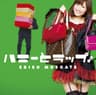 ハニーとラップ♪ (hani to rappu)