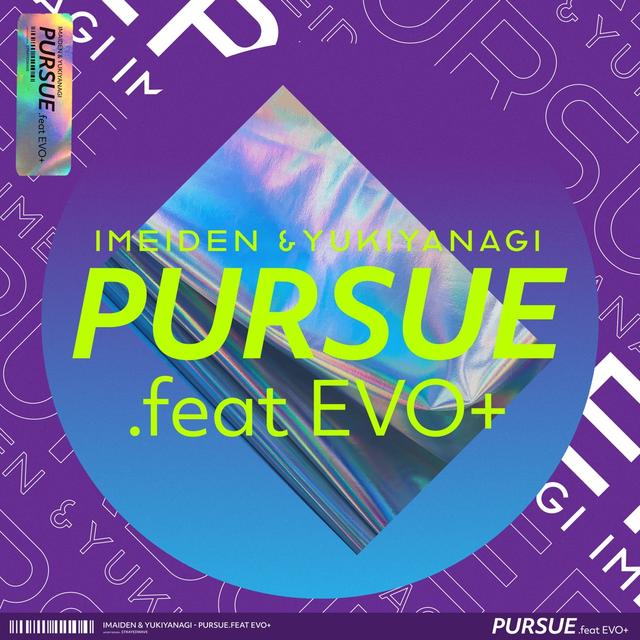 Album cover art for Pursue