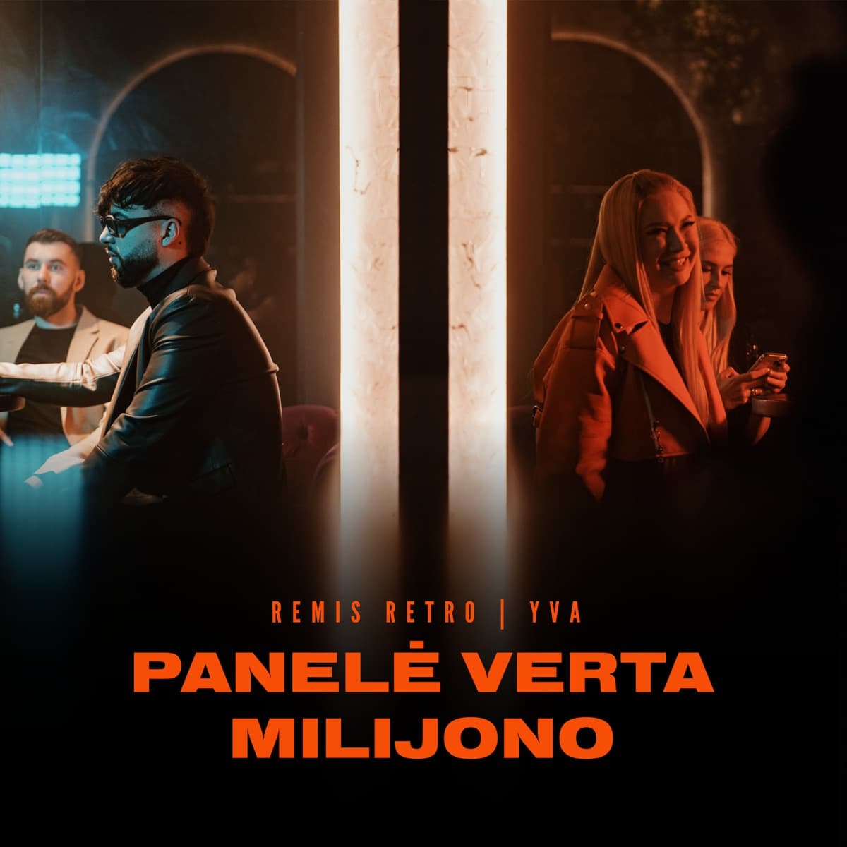 Lyric cover art