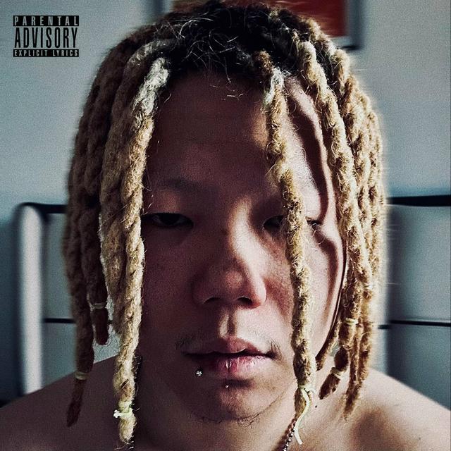 Album cover art for 爱？