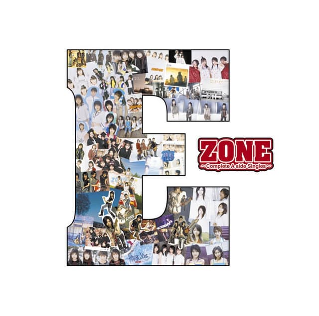 Album cover art for E 〜Complete A side Singles〜