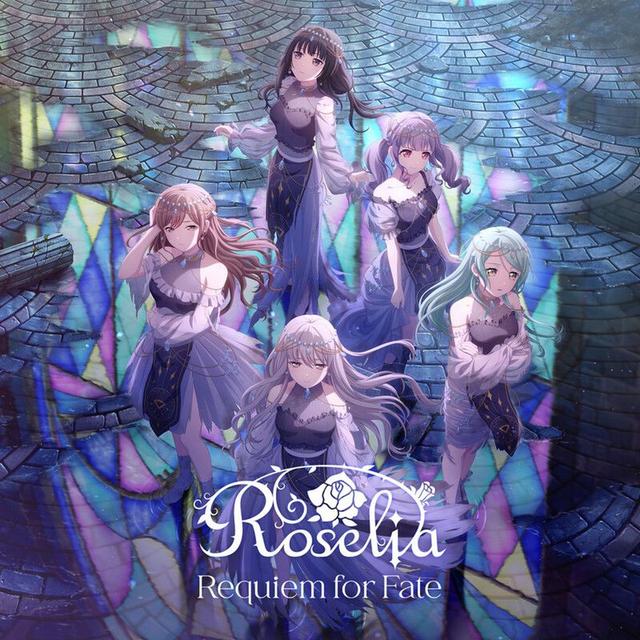 Album cover art for Requiem for Fate