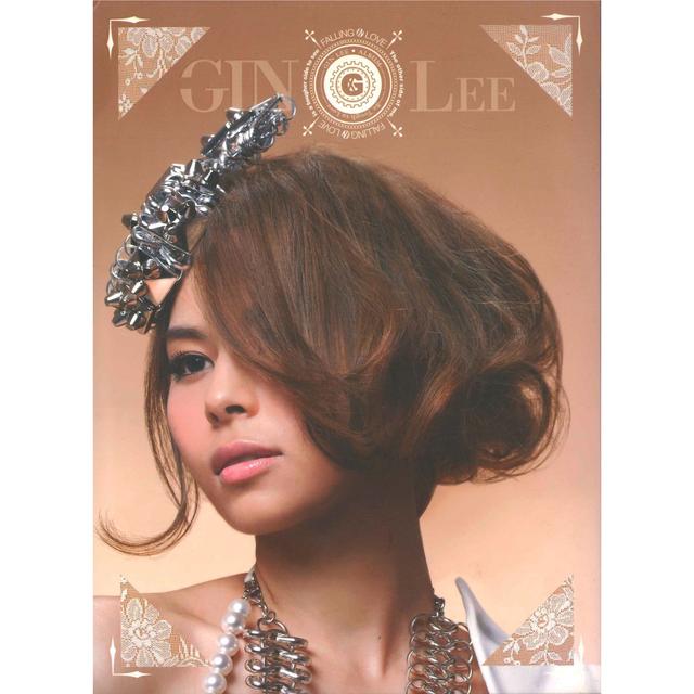 Album cover art for Gin Lee