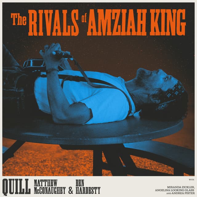 Album cover art for Quill (from The Rivals of Amziah King)
