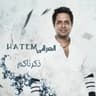 شعلومه (Sha3loma)
