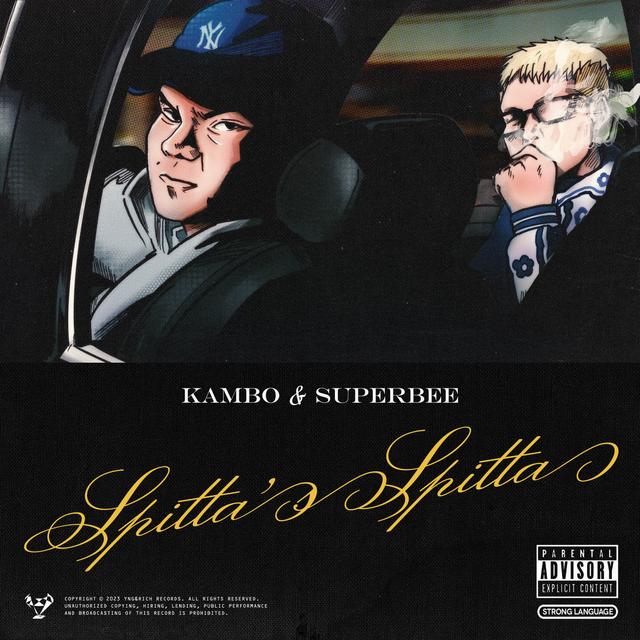 Album cover art for Spitta’s Spitta MIXTAPE